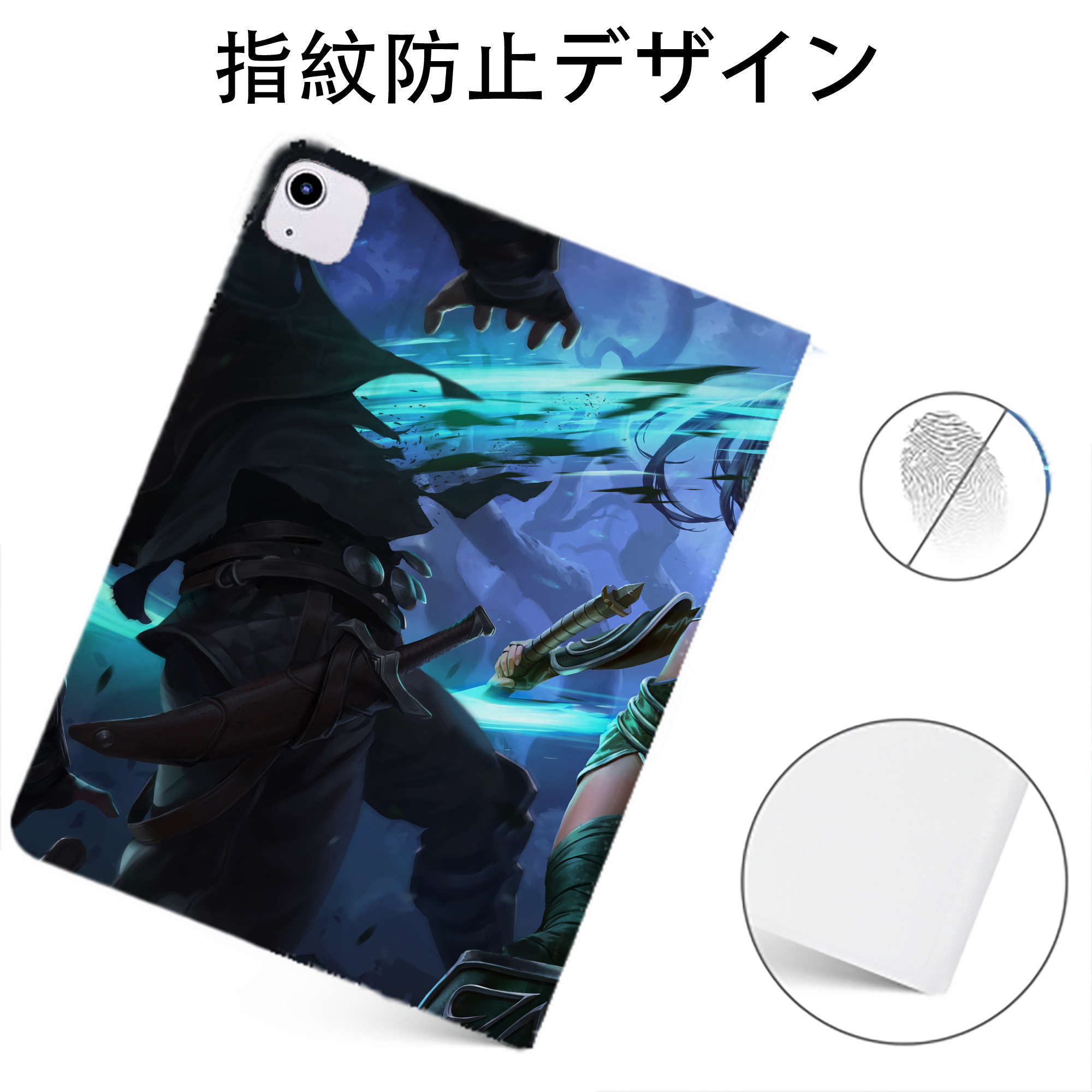 （画像用） リーグ・オブ・レジェンド League of Legends LOL IPadケース ペンホルダー付き ブックスタイルデザイン